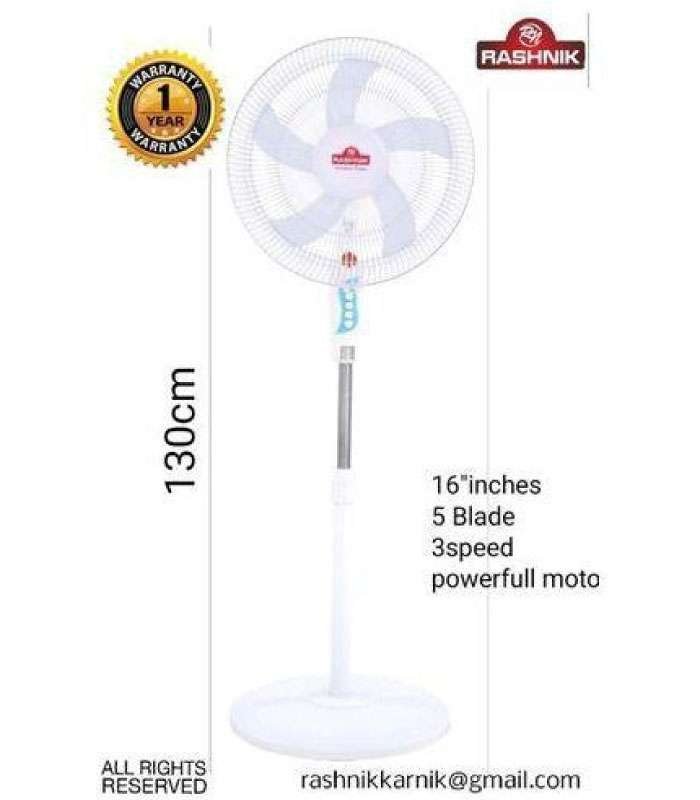 Rashnik Fan 16" Standing Fan With Firm Stable Base