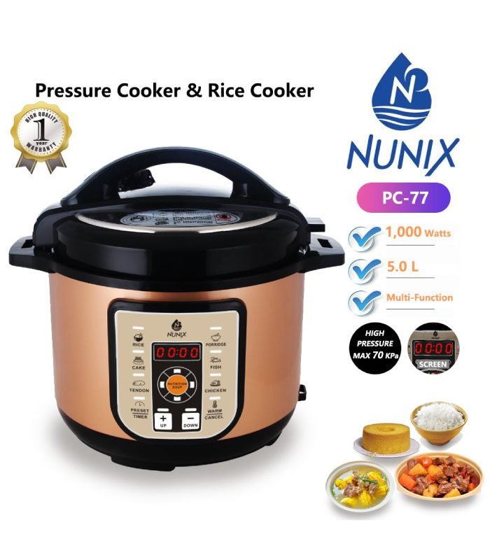 Nunix Pressure Cooker, 5LTRS Multi-functional Electric Pressure Cooker/rice Cooker PC-77