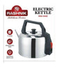 Rashnik Kettle Electric Auto Shut Off Stainless Steel Body Water Kettle RN1145