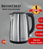 Silvecrest Kettle, Cordless Hot Water Electric - 1.7L - 2200W