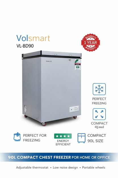 Volsmart Chest Freezer 90 Litres Silver VL-BD90