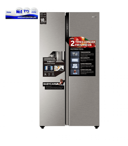 Haier Fridge 569L Side by Side Door Fridge HSR-3918FNPG(UK)