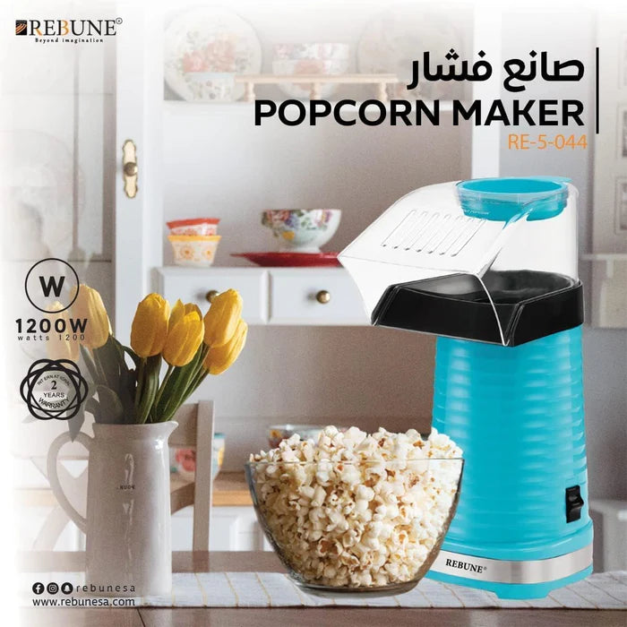 Rebune Popcorn Maker Electric Non-Stick, 1200 Watts RE-5-044