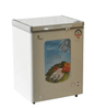 BJS Freezer Energy Efficient  100l Chest Freezer SGF110H