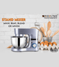Rebune Mixer, Electric Stand Mixer 10 Litres RE-2-177 Silver