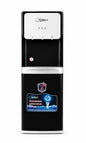 Primdale Dispenser with Compressor cooling technology Hot, Cold & Normal Water 3 Taps, Child Safety Lock, Black/Silver PMDL-803