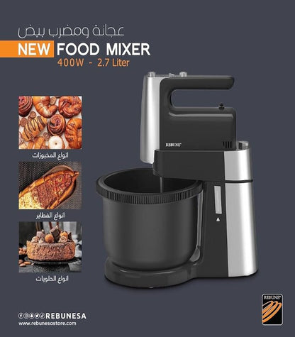 Rebune Mixer  Stand Mixer RE-2-146