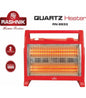 Rashnik Heater Halogen Electric Quartz Heater RN2633