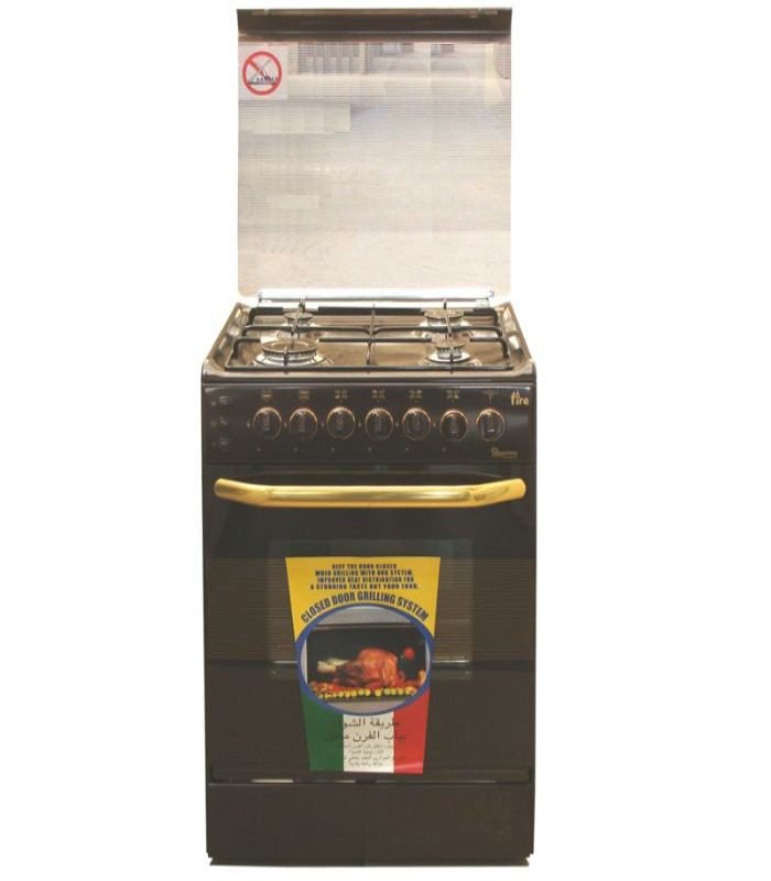 Ramtons Cooker  4 Gas 55X55 Brown Cooker 5693- EB/302