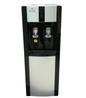 TLAC Dispenser, Hot and Cold Water, Compressor Cooling  YLR-2.5-X172