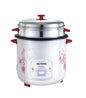 Ailyons Rice Cooker 3 in 1 Automatic RCX-22B01