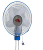 Rashnik Fan, Strong Wall Mounted Fan 16Inch Blades, Energy Efficient RN-2508