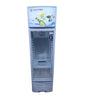 SmartPro Showcase Fridges 209L SVS-275