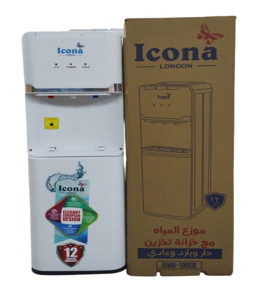 Icona Dispenser Hot, Normal and Cold White ILWD-100EB