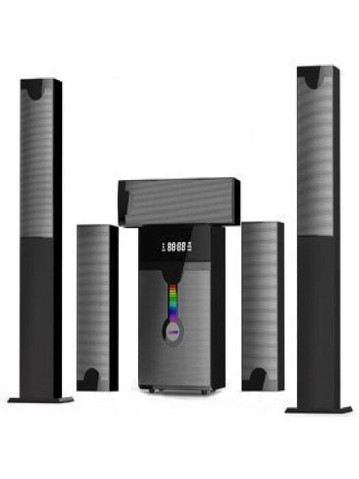 Globalstar Home Theater 5.1 X Bass Multimedia Speaker System GS-9855