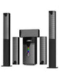 Globalstar Home Theater 5.1 X Bass Multimedia Speaker System GS-9855