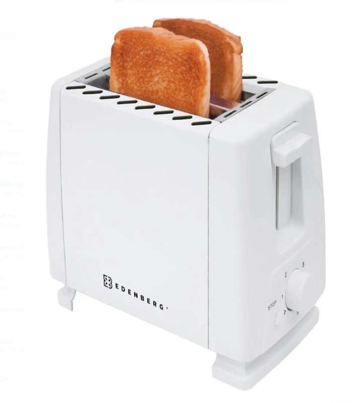 Edenberg Toaster highly multi-functional with 6 levels adjustable heat