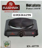 Rashnik Cooker Single Hotplate RN-4077B