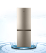 Haier Fridge 172L Bottom Mount Freezer HRD-230TMPS - Image 2