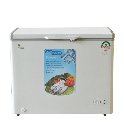 BJS Freezer Energy Efficient  200l Chest Freezer SGF210H