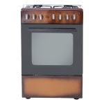 BJS Cooker, Elite Model 60x60 3+1 Electric/Gas Cooker - W/ Turbo Fan - Oven 60L Capacity - Image 2