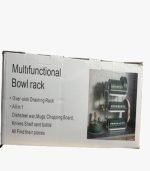 Multifunctional bowl rack stainless steel ware - Image 2