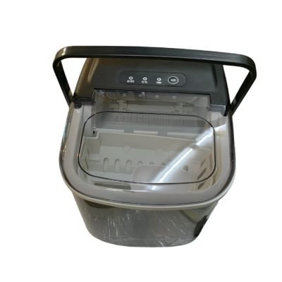 Ice Cube Maker 1.2L With Ice full light on the Display Panel