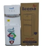Icona Dispenser Hot, Normal and Cold White ILWD-100EB